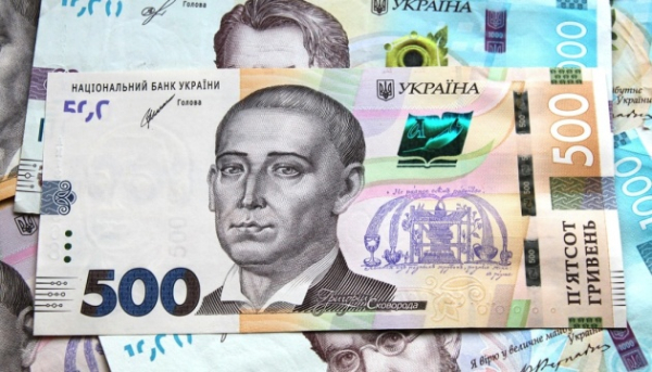 Автоматичне стягнення заборгованості: фіскальна служба відновила для державного бюджету України більш ніж 1 мільярд гривень 7 Автоматичне стягнення заборгованості: фіскальна служба відновила для державного бюджету України більш ніж 1 мільярд гривень 7
