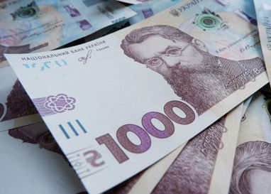 За пів року фінансові установи видали з кас понад 1,6 трильйона гривень готівкою