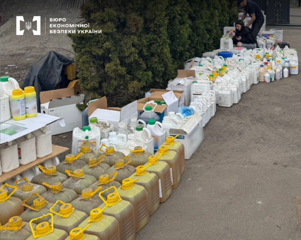 Бюро економічної безпеки направило до суду справу щодо виробництва підроблених засобів захисту рослин 4 Бюро економічної безпеки направило до суду справу щодо виробництва підроблених засобів захисту рослин 4