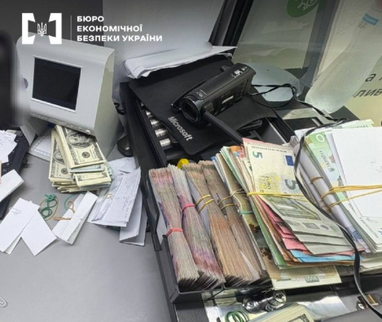 Нацбанк виявив мережу незаконних пунктів обміну валют у Києві — подробиці 5