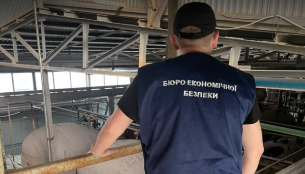 Бюро економічної безпеки за шість місяців повернуло державі 19,5 мільярдів гривень.