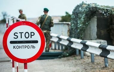 Який показник не дозволить українцям отримати тимчасовий захист