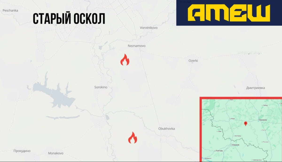 АТЕШ зупинила рух потягів на Бєлгородщині. 4