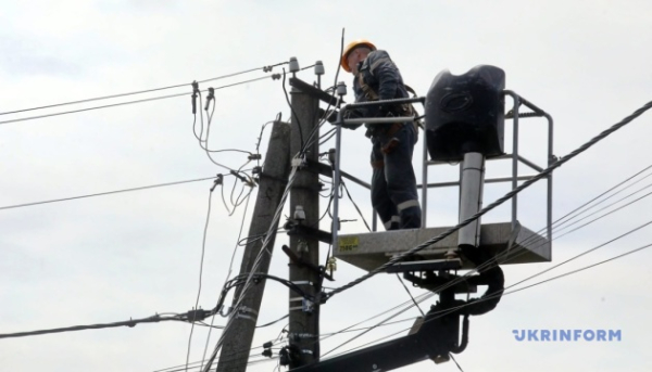 Нові відключення електроенергії в трьох регіонах України спричинені обстрілами з боку Росії, повідомляє "Укренерго". 3 Нові відключення електроенергії в трьох регіонах України спричинені обстрілами з боку Росії, повідомляє "Укренерго". 3