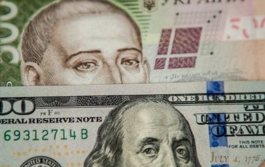 Прогнози щодо навчальної програми поточного тижня від експертки банківської сфери