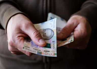 Де в Україні найвищі оплати праці — зіставлення&hellip;