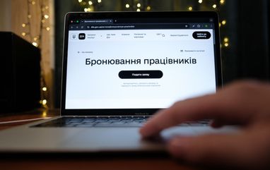 Влада посилить нагляд за наданням відстрочок ІТ-спеціалістам