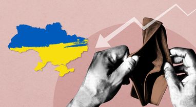 Державний борг України сягнув понад 9,49 трлн грн: які зміни відбулися у червні 14 Державний борг України сягнув понад 9,49 трлн грн: які зміни відбулися у червні 14