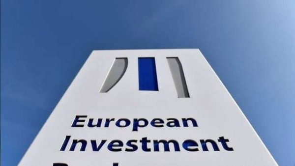 Дніпро планує закупити багатосекційні трамваї, використовуючи 7,79 мільйона євро від ЄІБ.