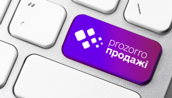 Електронний каталог Prozorro Market тепер містить 15 категорій, розширених ДОТ.