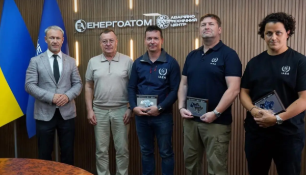 НАЕК “Енергоатом” та Міжнародне агентство з атомної енергії (МАГАТЕ) зміцнюють готовність української атомної промисловості до надзвичайних ситуацій.
