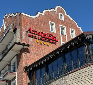 ФДМУ виставляє на продаж вилучений готель “AmstelSki” в Буковелі — подробиці (фото)