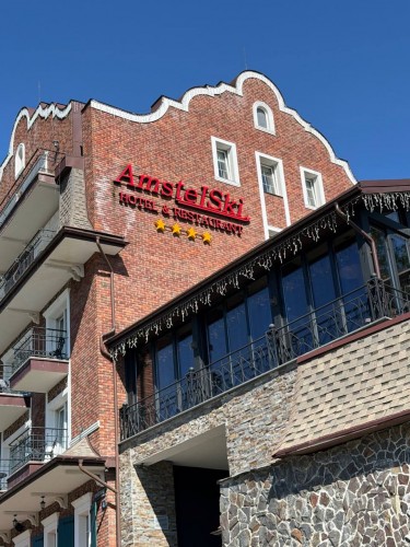 ФДМУ готує до продажу конфіскований готель AmstelSki в Буковелі 17 ФДМУ готує до продажу конфіскований готель AmstelSki в Буковелі 17