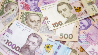 Фонд гарантування вкладів фізичних осіб перерахував до державного бюджету 46 мільярдів гривень: причини, через які держава не отримала додатково майже 2 мільярди.