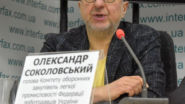 ФРУ закликала Корецького прискорити облаштування блочно-модульних котелень