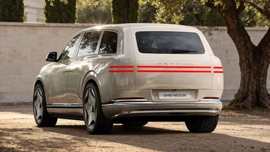 Genesis показав новенький люксовий позашляховик GV90 (фото) 13 Genesis показав новенький люксовий позашляховик GV90 (фото) 13