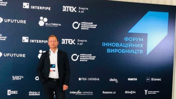 Індустріальні парки України” представляють ініціативу “HELP.склад” для розвантаження складської логістики.