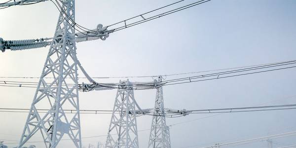 Графік відключень світла на Черкащині 20.01.2026 1 Графік відключень світла на Черкащині 20.01.2026 1