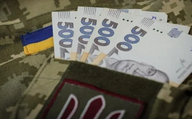 Хто може здобути мільйон гривень за угодою «18−24»
