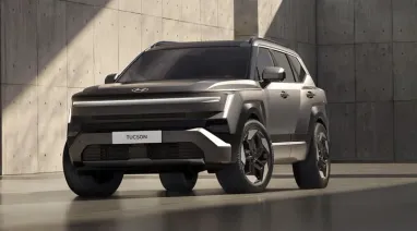 Hyundai представила оновлений кросовер Tucson 2027 (фото)