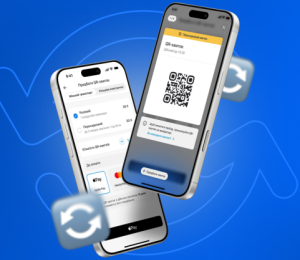 У Києві ввели новий QR-квиток, який дозволяє без обмежень здійснювати пересадки впродовж 90 хвилин. 7 У Києві ввели новий QR-квиток, який дозволяє без обмежень здійснювати пересадки впродовж 90 хвилин. 7