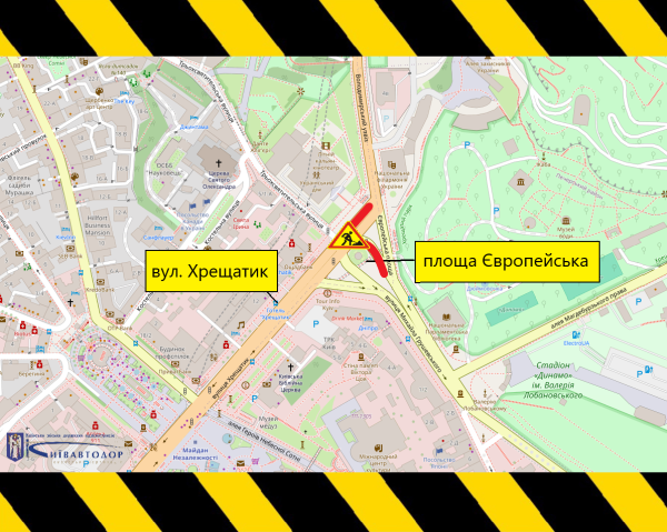 Європейською площею від 15 до 23 серпня буде частково обмежено дорожній рух (схема) 4 Європейською площею від 15 до 23 серпня буде частково обмежено дорожній рух (схема) 4