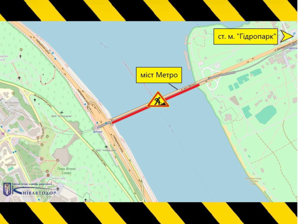 З 7 по 10 серпня будуть часткові обмеження руху на мосту Метро (із зазначенням схеми) 4 З 7 по 10 серпня будуть часткові обмеження руху на мосту Метро (із зазначенням схеми) 4