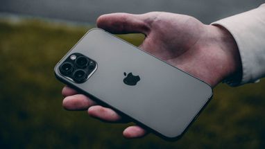 5 ключових налаштувань для вашого нового iPhone 3 5 ключових налаштувань для вашого нового iPhone 3