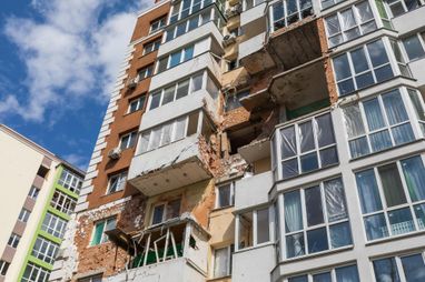 Як отримати відшкодування через ЦНАП за програмою єВідновлення