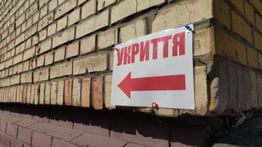Зміни вимог до сховищ — подробиці