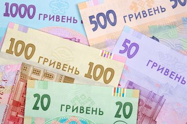 Які регіони приносять найбільше податкових надходжень від нерухомості (інфографіка)