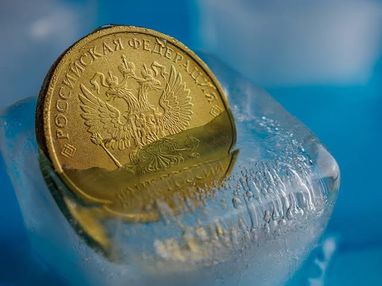 Колишні урядовці з трьох держав виступили за передачу російських активів до нової європейської організації.