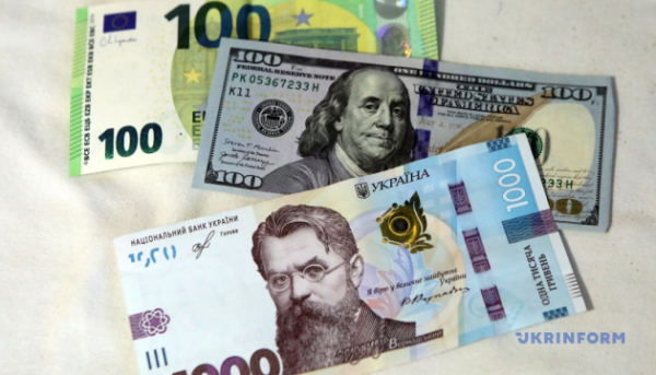 Вартість долара та євро 13 серпня 11 Вартість долара та євро 13 серпня 11