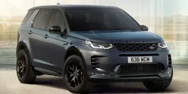 Land Rover зупинить випуск найбюджетнішої моделі: чим замінять