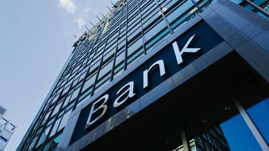 Головна 30 Завершено процедуру ліквідації банку «Національні інвестиції»: Фонд гарантування…
