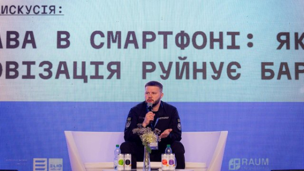 Міністерство інфраструктури розвиває цифрову систему для пришвидшення відбудови України 17 Міністерство інфраструктури розвиває цифрову систему для пришвидшення відбудови України 17