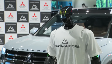 Mitsubishi має намір щомісяця випускати тисячу роботів-андроїдів до кінця 2027 року. 5 Mitsubishi має намір щомісяця випускати тисячу роботів-андроїдів до кінця 2027 року. 5