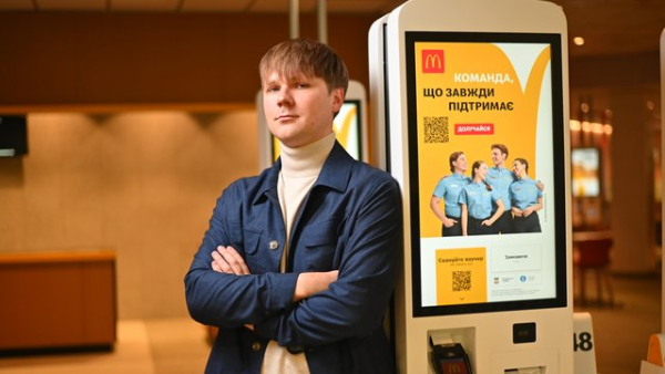 Молоді люди віком 16-17 років складають 15% працівників McDonald's в Україні. 2