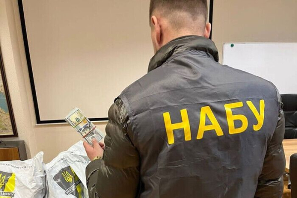 НАБУ повідомило про нові підозри у справі щодо хабаря за забудову в Луцьку 4