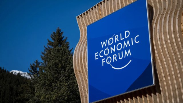 Нафтогаз” очікує на додаткову допомогу після Всесвітнього економічного форуму.
