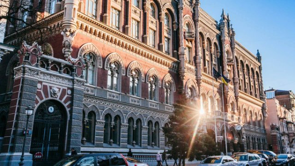 Національний банк України запровадив низку послаблень валютного регулювання для громадян.