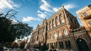 Національний банк України запроваджує свіжі норми стосовно безготівкових платежів та банківських вкладів.