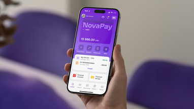 Головна 32 Національний банк України додав NovaPay до списку компаній,…