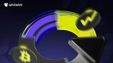 Крім Bitcoin: що таке криптобандли та чому їх можна порівняти з ETF 4 Крім Bitcoin: що таке криптобандли та чому їх можна порівняти з ETF 4