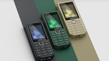 Nokia презентувала мобільний телефон з кнопками, який функціонує до 40 діб без потреби в живленні (знімки)