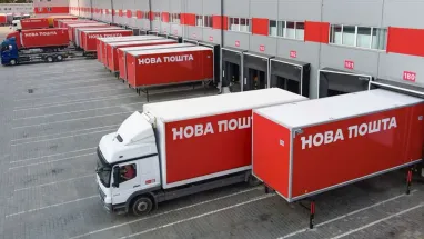 «Нова пошта» модернізує відділення до рівня регіональних хабів