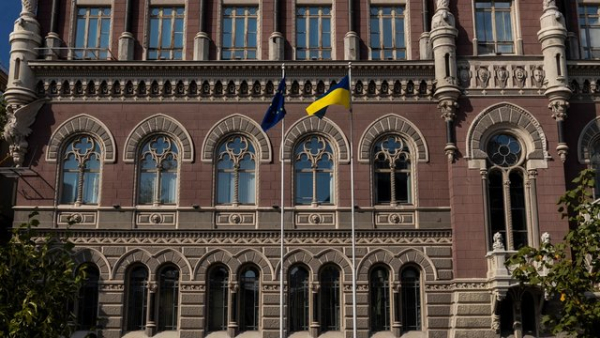 Чисті кредити зросли на 3,3% у липні, депозити – на 0,9% – НБУ 17 Чисті кредити зросли на 3,3% у липні, депозити – на 0,9% – НБУ 17