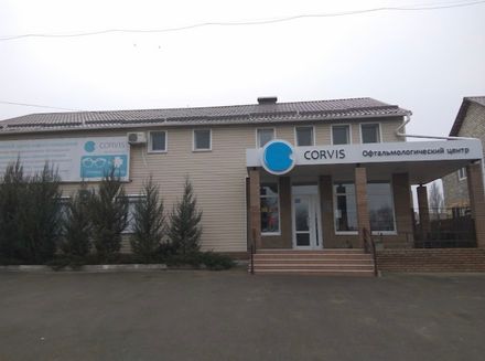 Львів: новий офтальмологічний центр Дмитра Горячева