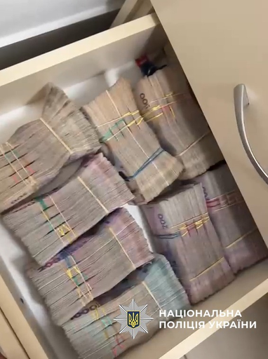 Правоохоронці виявили керівника мережі криптошахраїв Money 24/7 4 Правоохоронці виявили керівника мережі криптошахраїв Money 24/7 4