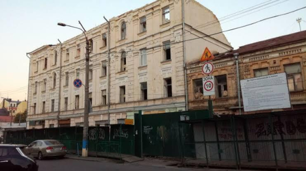 Прокуратура оскаржує рішення стосовно садиби Дмитрієва 4 Прокуратура оскаржує рішення стосовно садиби Дмитрієва 4